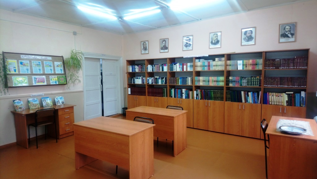 Изображения библиотеки.